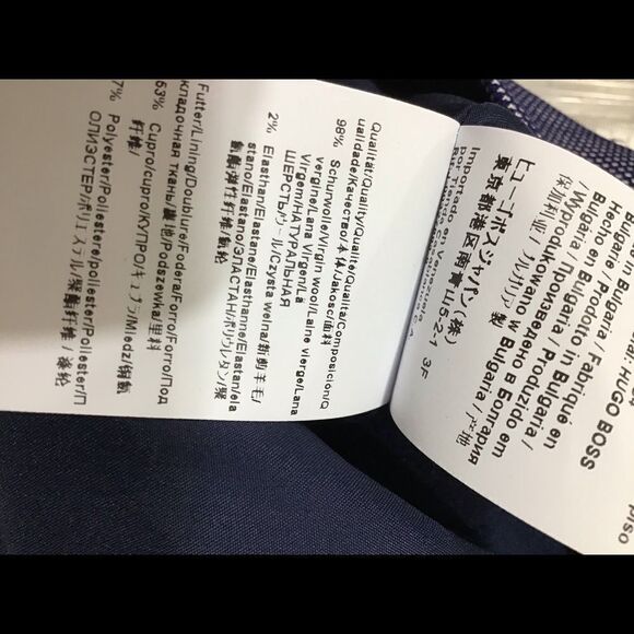 Hugo Boss Difara Sleeveless Sheath Dress NWT Sz 4 - Picture 8 of 8